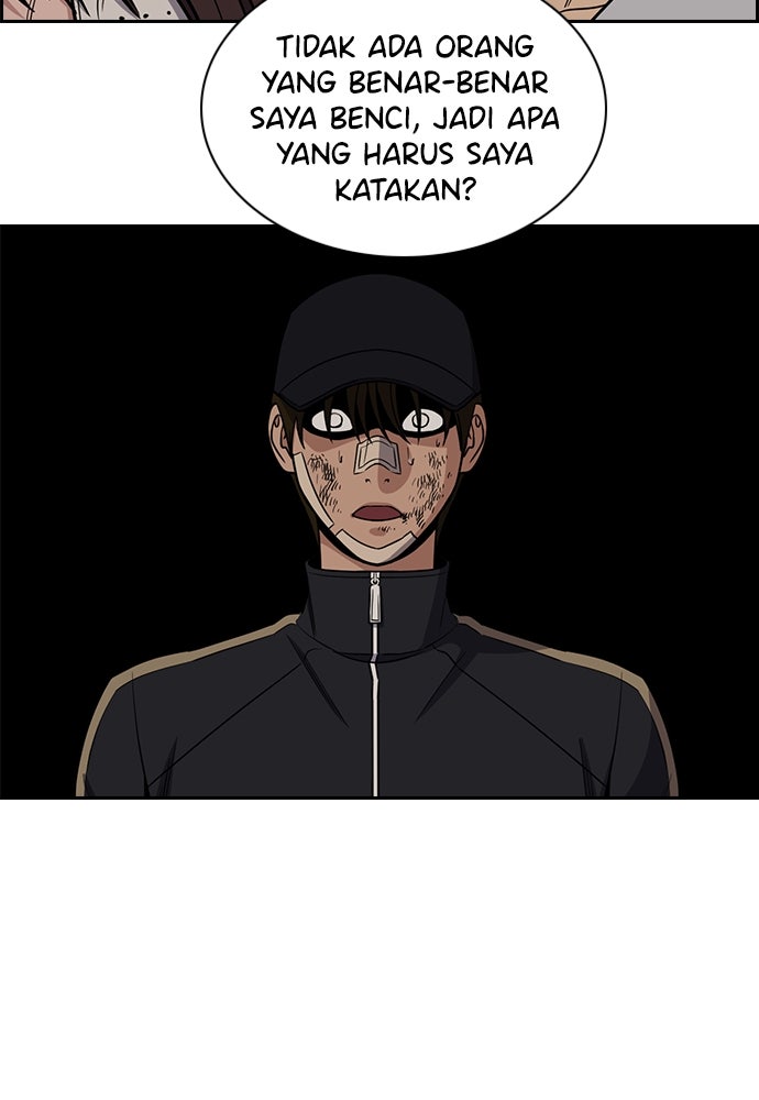 Read The Real Lesson ID Manga Online