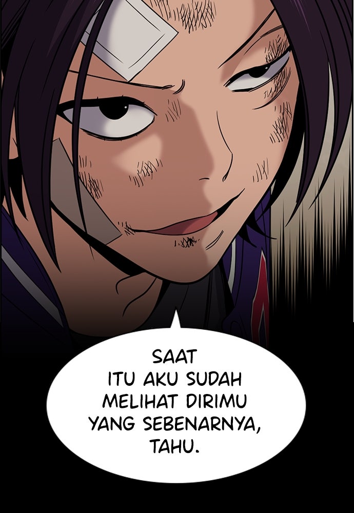 Read The Real Lesson ID Manga Online