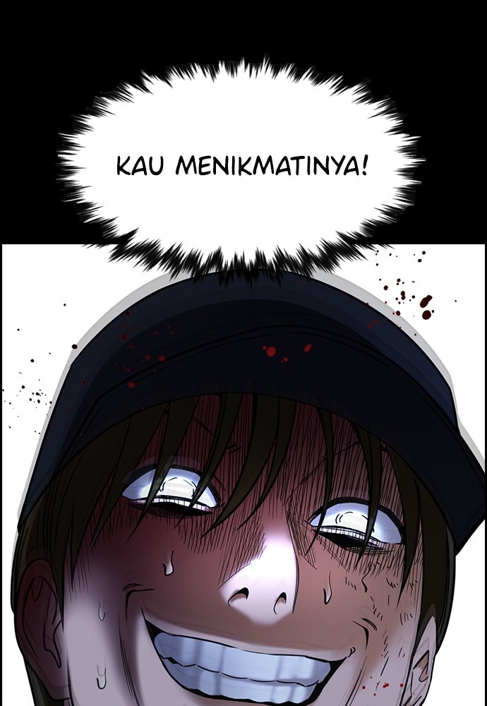 Read The Real Lesson ID Manga Online