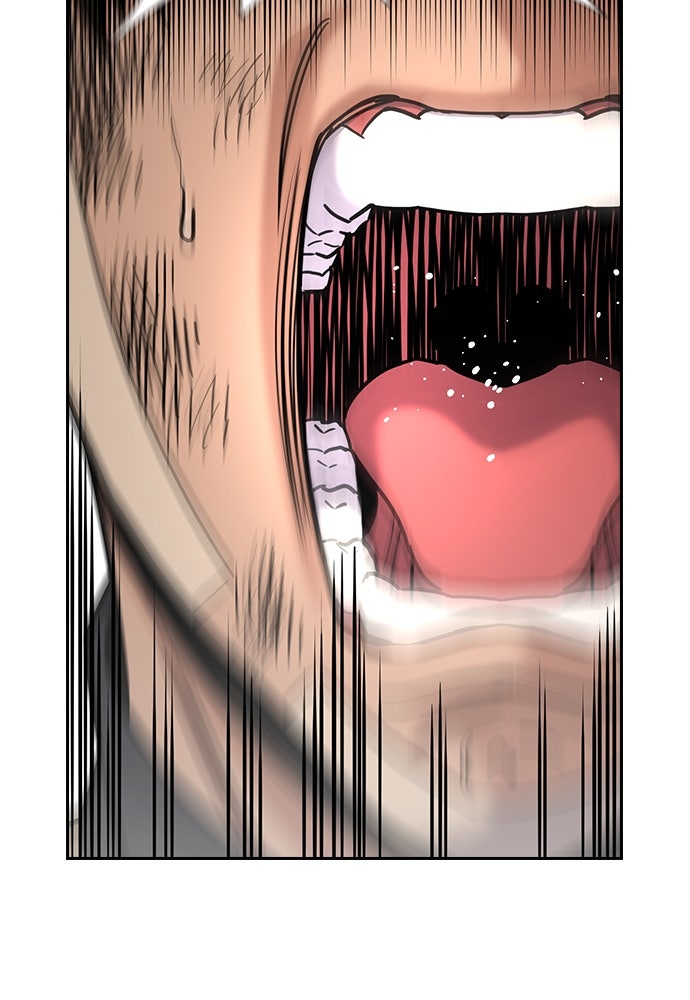 Read The Real Lesson ID Manga Online