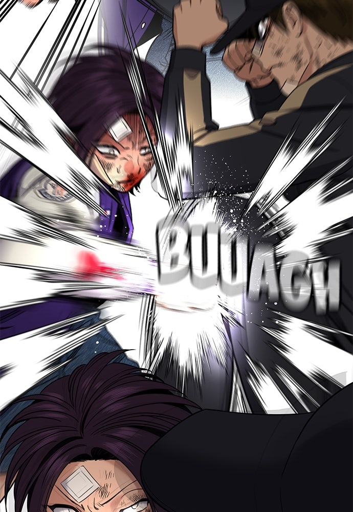 Read The Real Lesson ID Manga Online