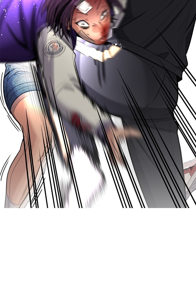 Read The Real Lesson ID Manga Online