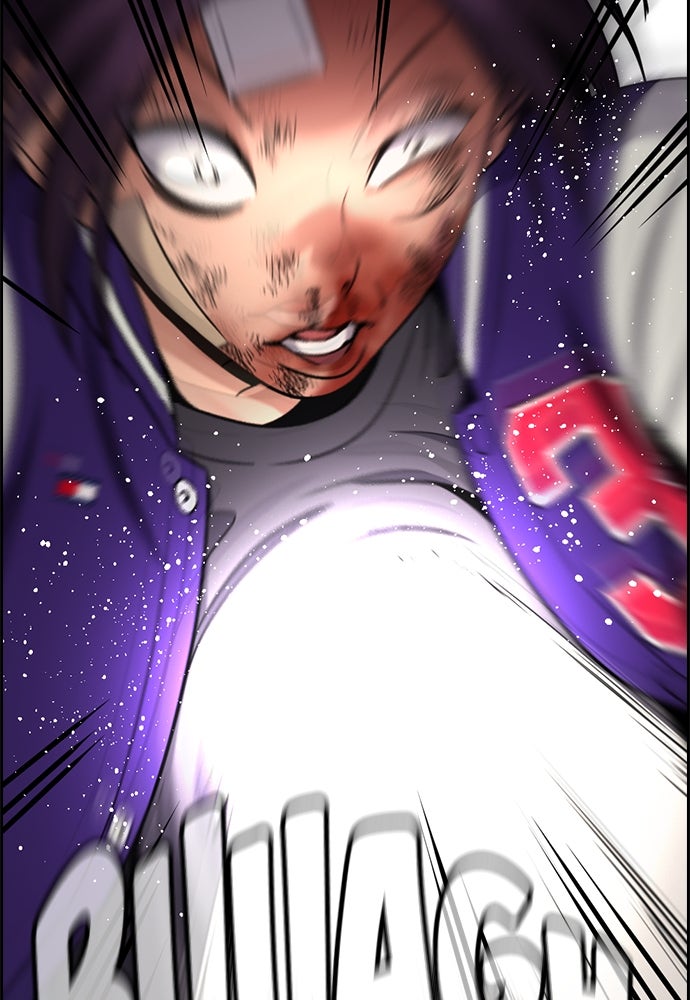 Read The Real Lesson ID Manga Online