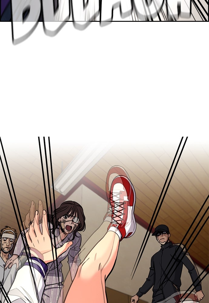 Read The Real Lesson ID Manga Online