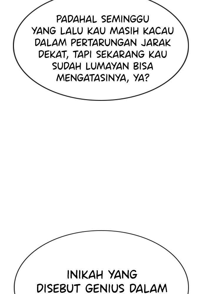 Read The Real Lesson ID Manga Online