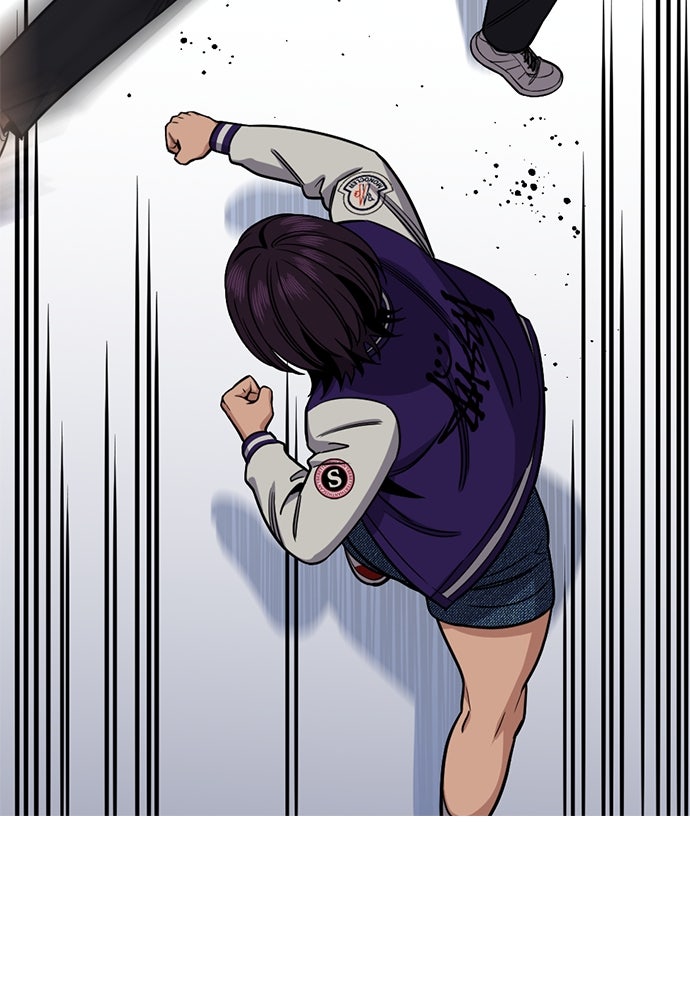 Read The Real Lesson ID Manga Online