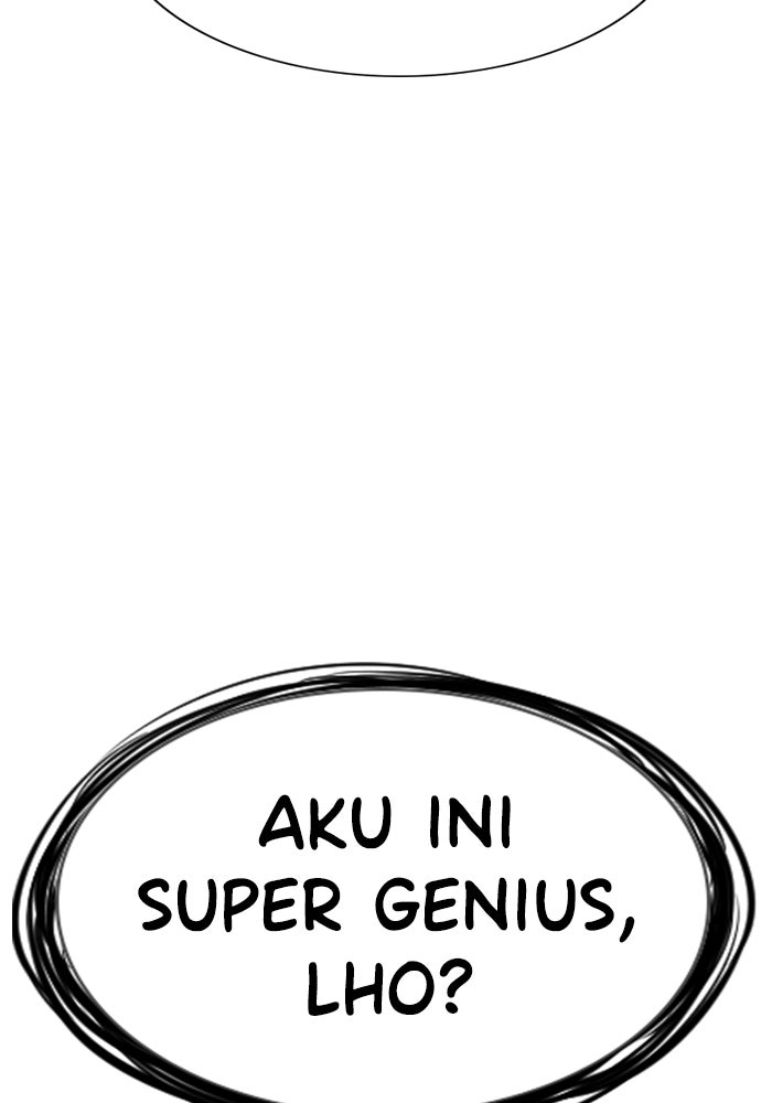 Read The Real Lesson ID Manga Online