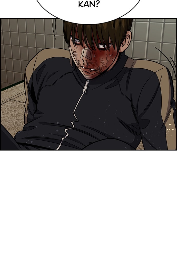 Read The Real Lesson ID Manga Online