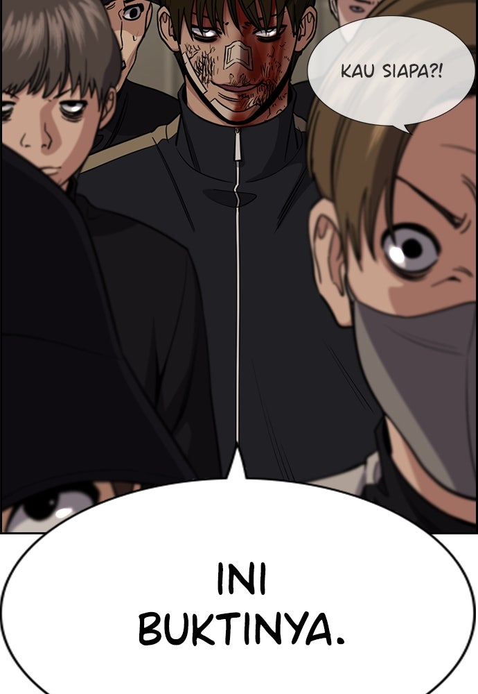 Read The Real Lesson ID Manga Online