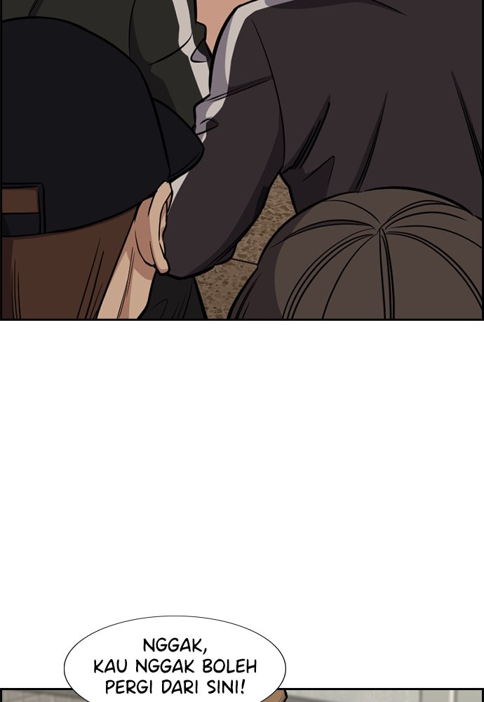 Read The Real Lesson ID Manga Online