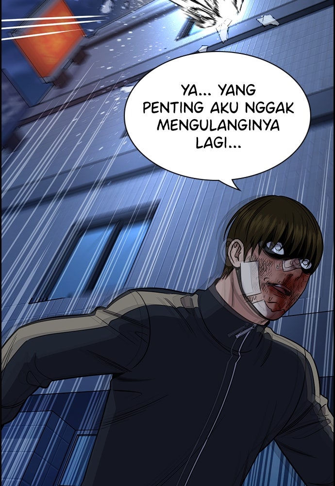 Read The Real Lesson ID Manga Online