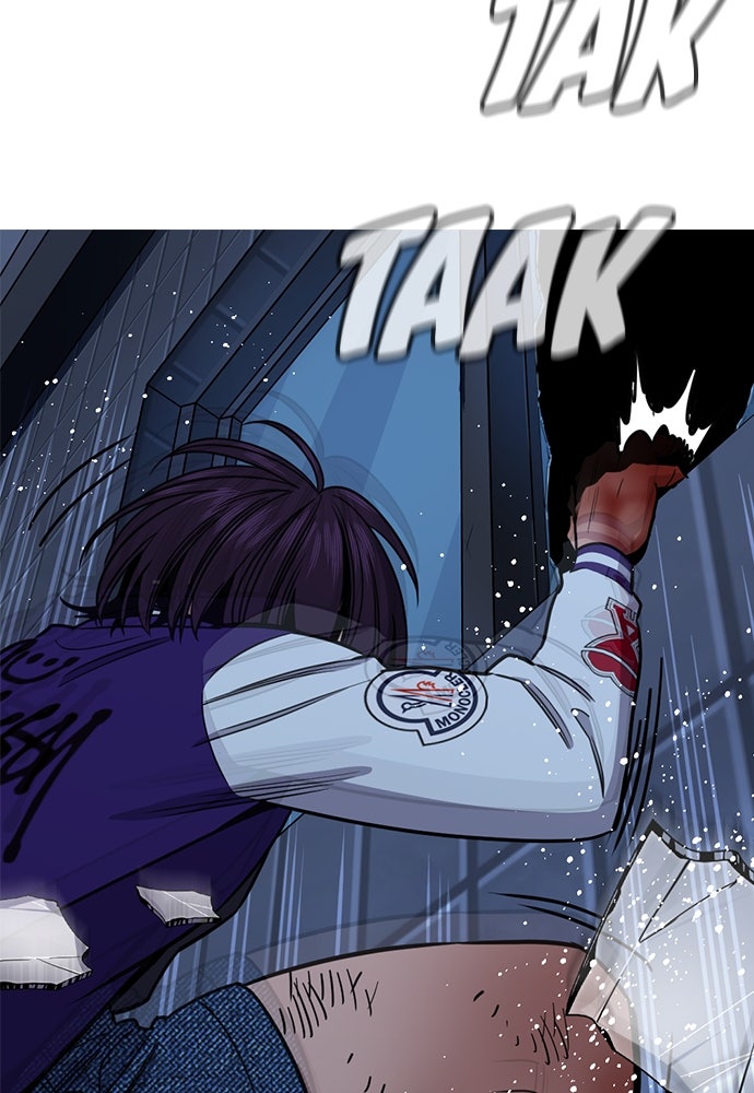 Read The Real Lesson ID Manga Online