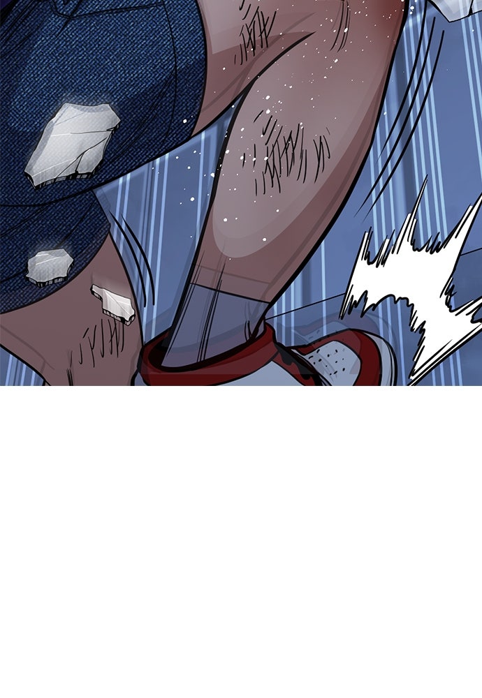 Read The Real Lesson ID Manga Online