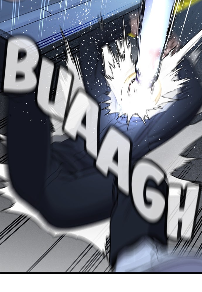 Read The Real Lesson ID Manga Online