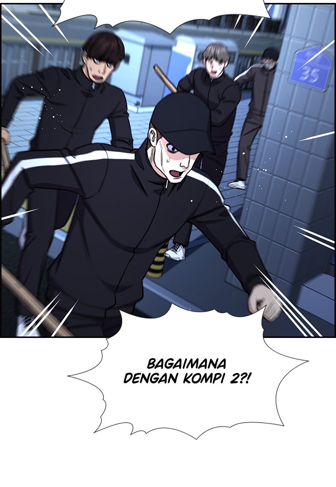 Read The Real Lesson ID Manga Online