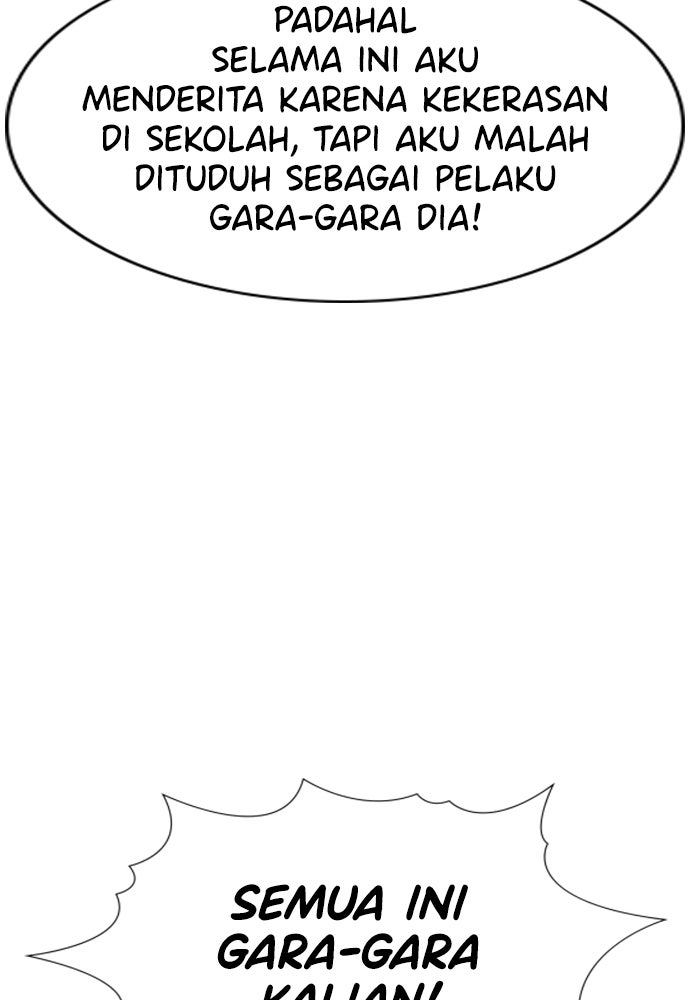 Read The Real Lesson ID Manga Online