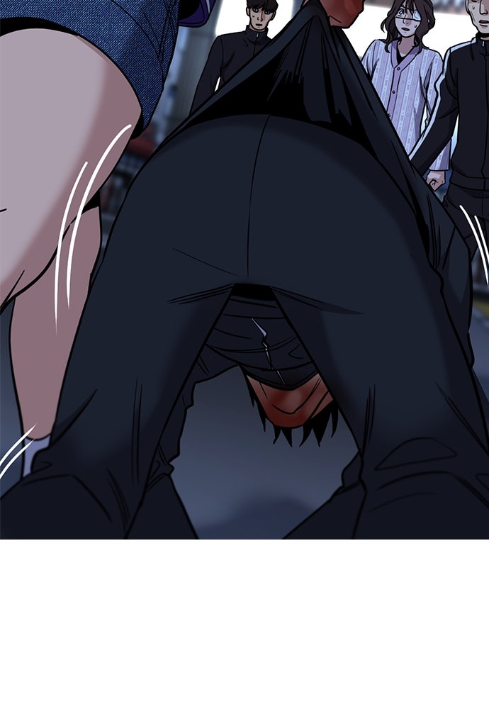 Read The Real Lesson ID Manga Online