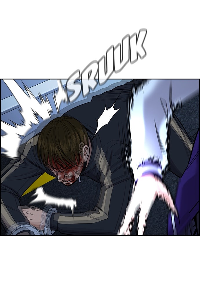 Read The Real Lesson ID Manga Online