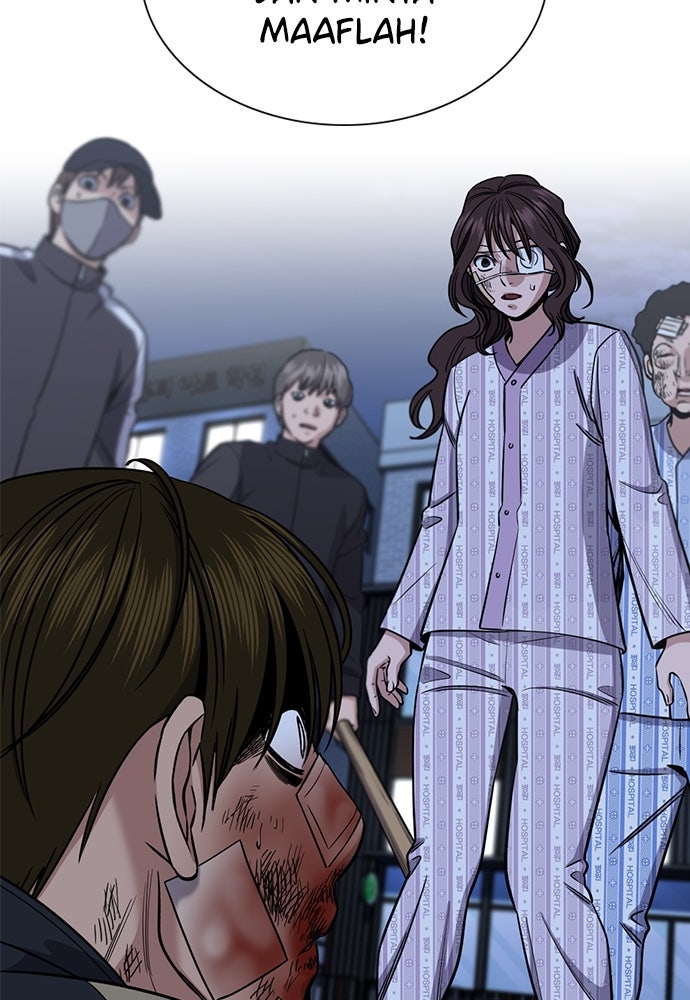 Read The Real Lesson ID Manga Online