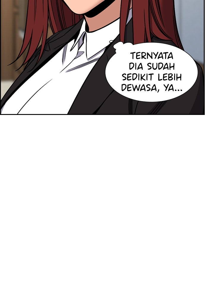 Read The Real Lesson ID Manga Online