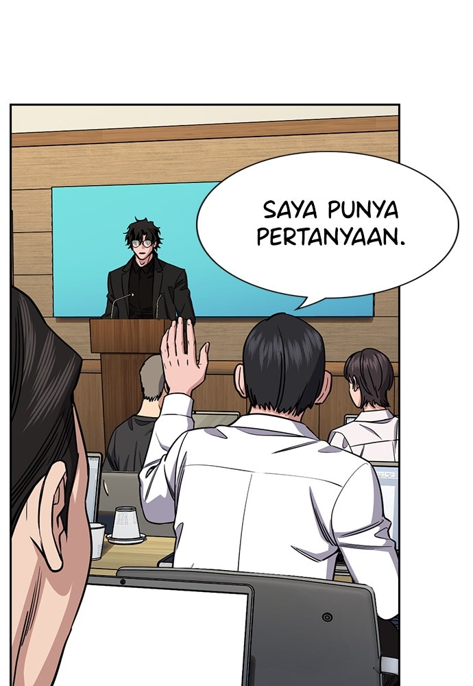 Read The Real Lesson ID Manga Online