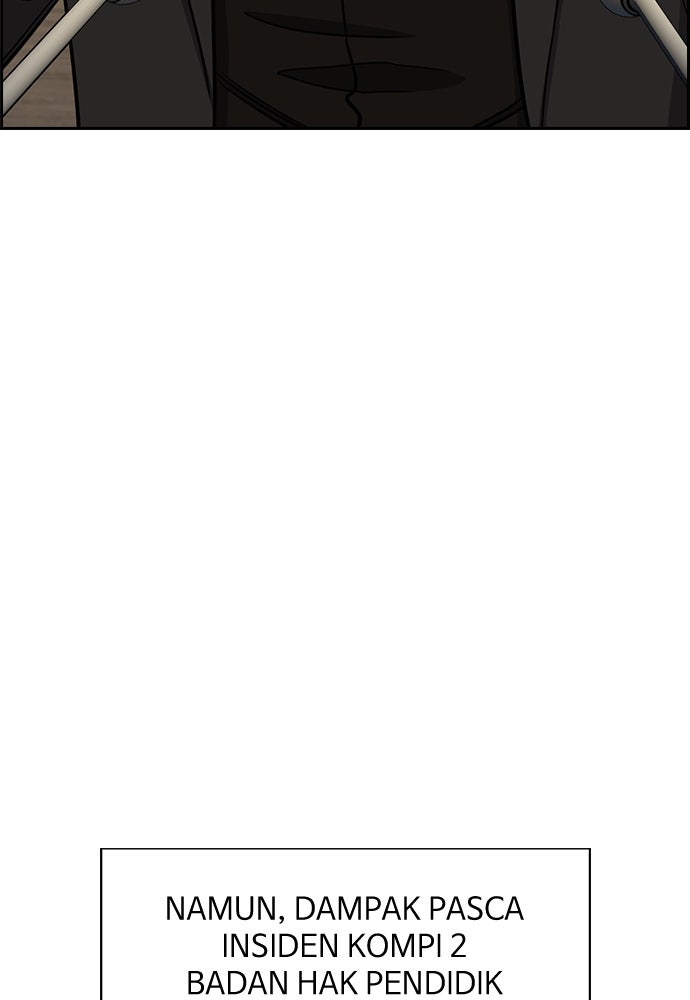 Read The Real Lesson ID Manga Online