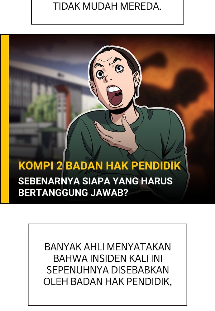 Read The Real Lesson ID Manga Online