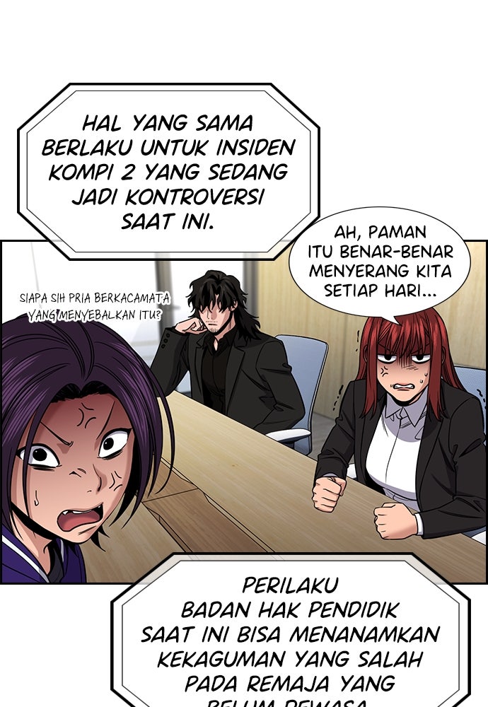 Read The Real Lesson ID Manga Online