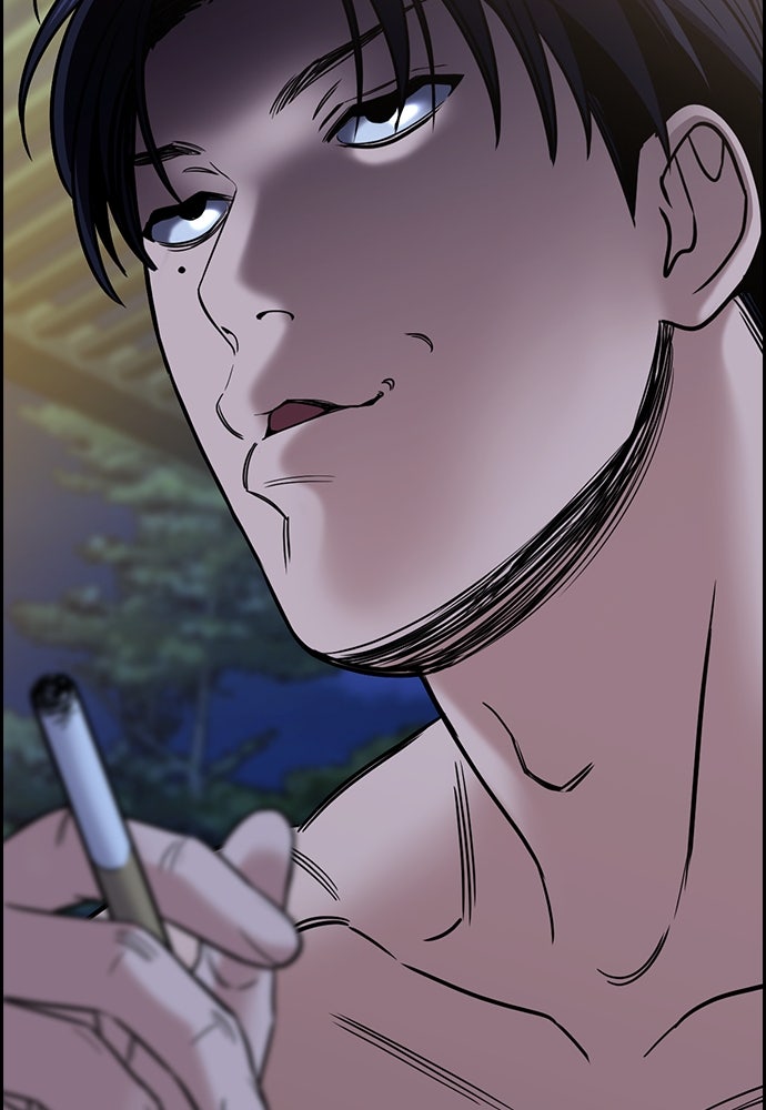 Read The Real Lesson ID Manga Online