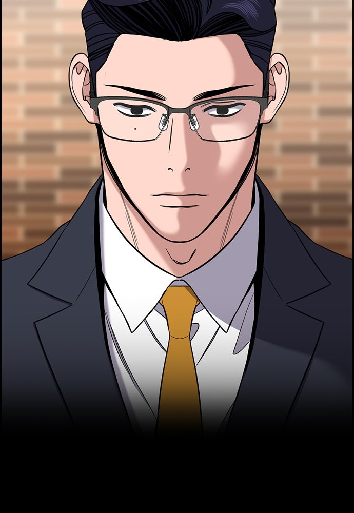 Read The Real Lesson ID Manga Online