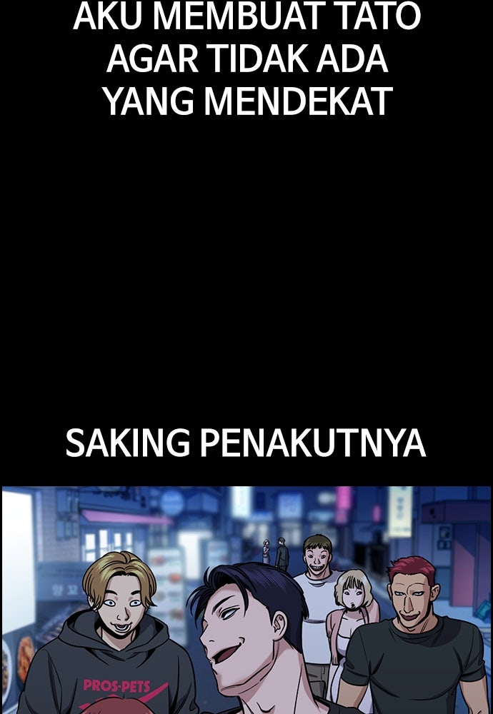 Read The Real Lesson ID Manga Online