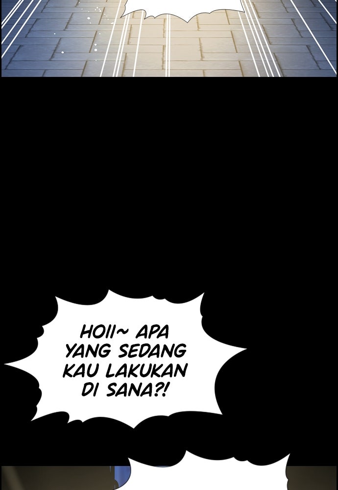 Read The Real Lesson ID Manga Online