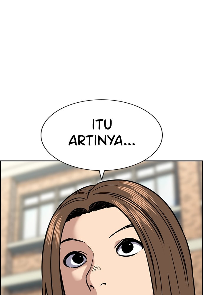 Read The Real Lesson ID Manga Online