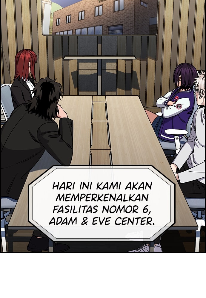 Read The Real Lesson ID Manga Online