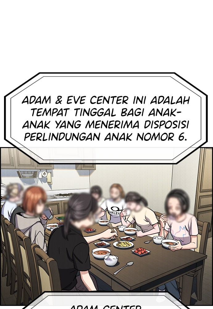 Read The Real Lesson ID Manga Online