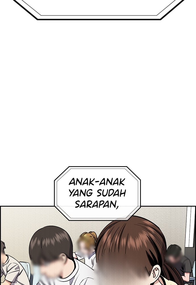 Read The Real Lesson ID Manga Online