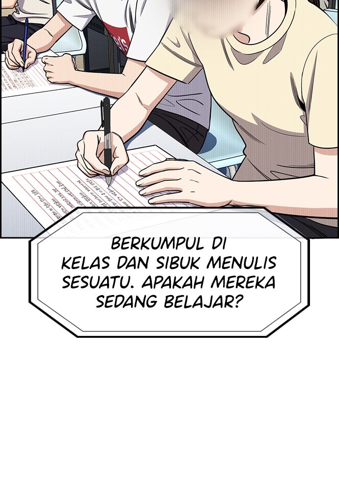 Read The Real Lesson ID Manga Online