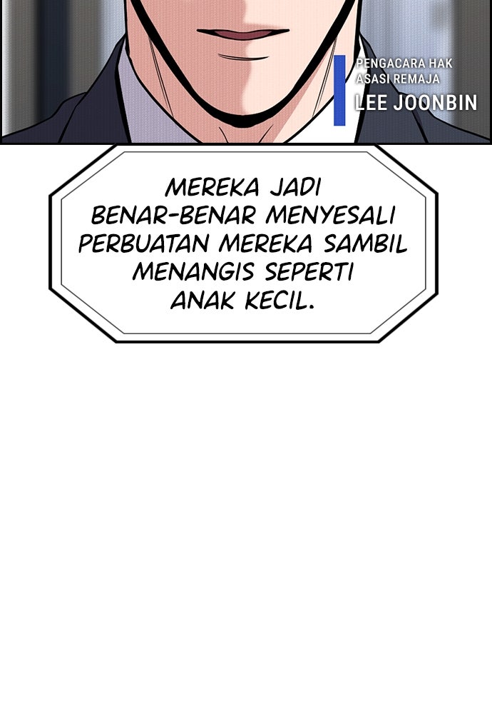 Read The Real Lesson ID Manga Online