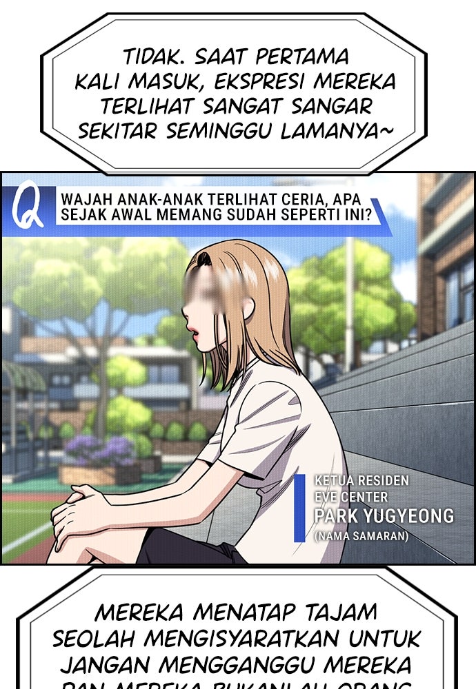 Read The Real Lesson ID Manga Online
