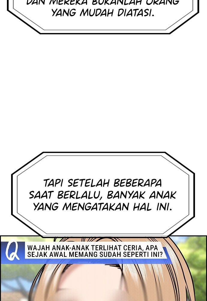 Read The Real Lesson ID Manga Online