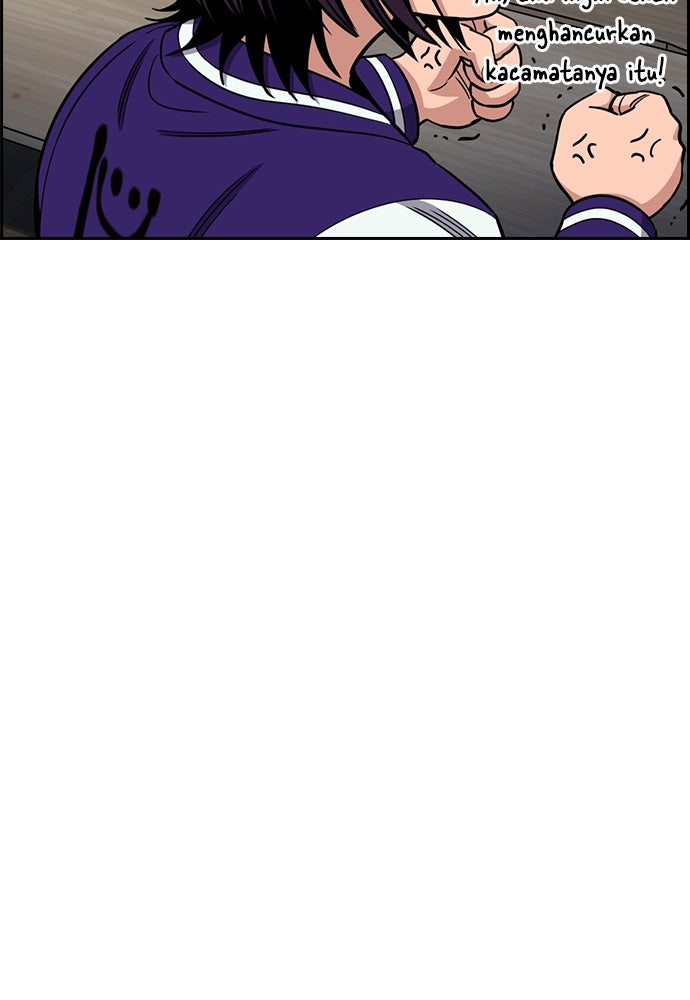 Read The Real Lesson ID Manga Online