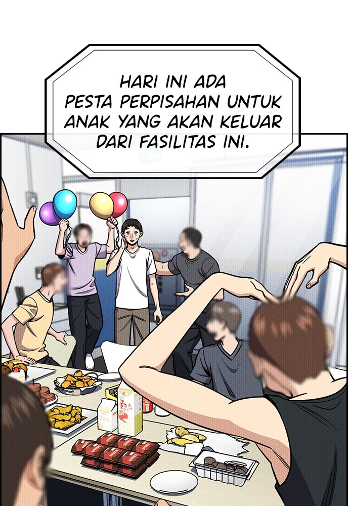 Read The Real Lesson ID Manga Online