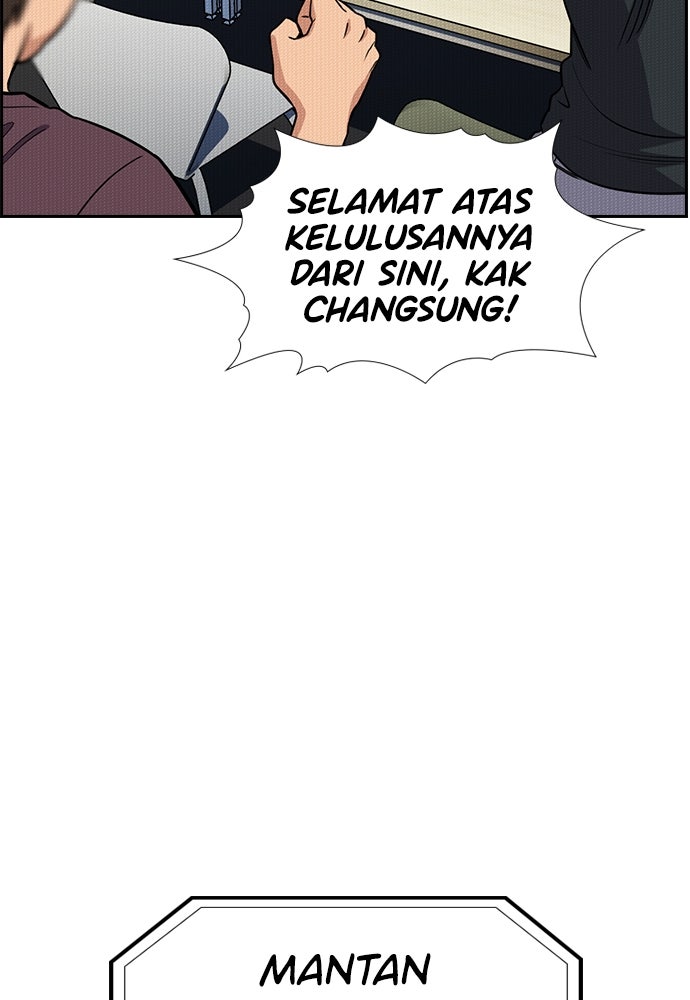 Read The Real Lesson ID Manga Online