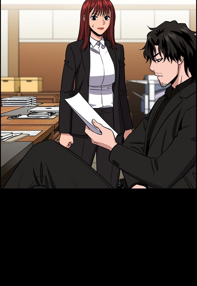 Read The Real Lesson ID Manga Online