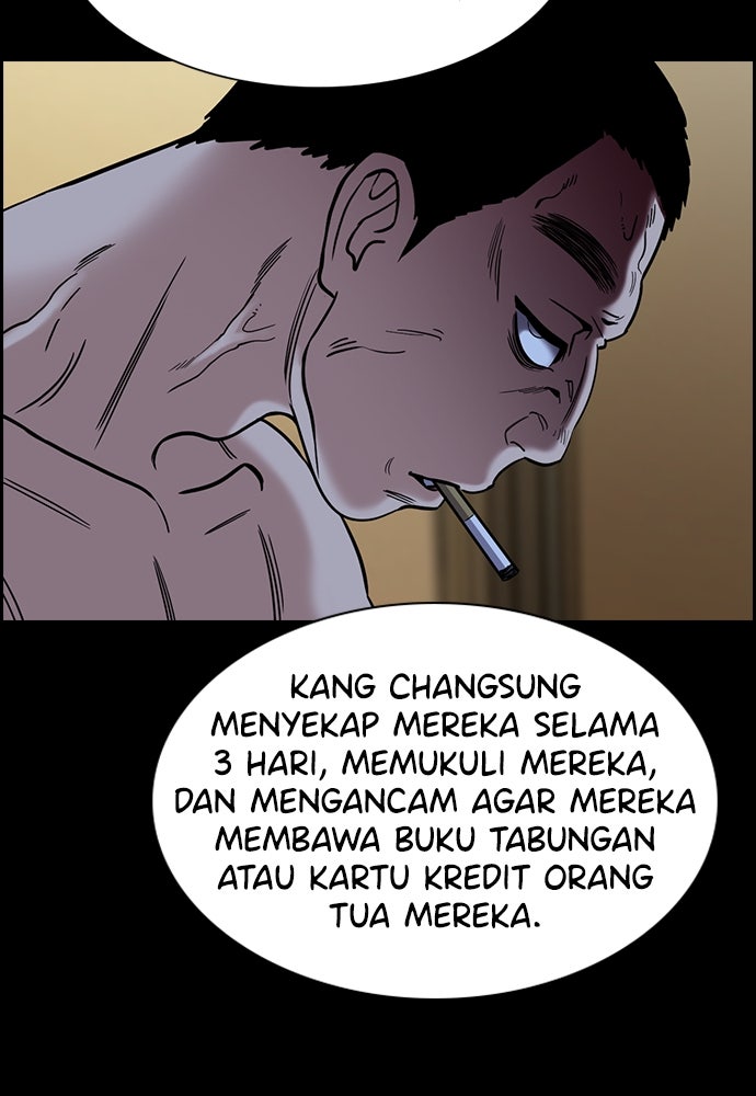 Read The Real Lesson ID Manga Online