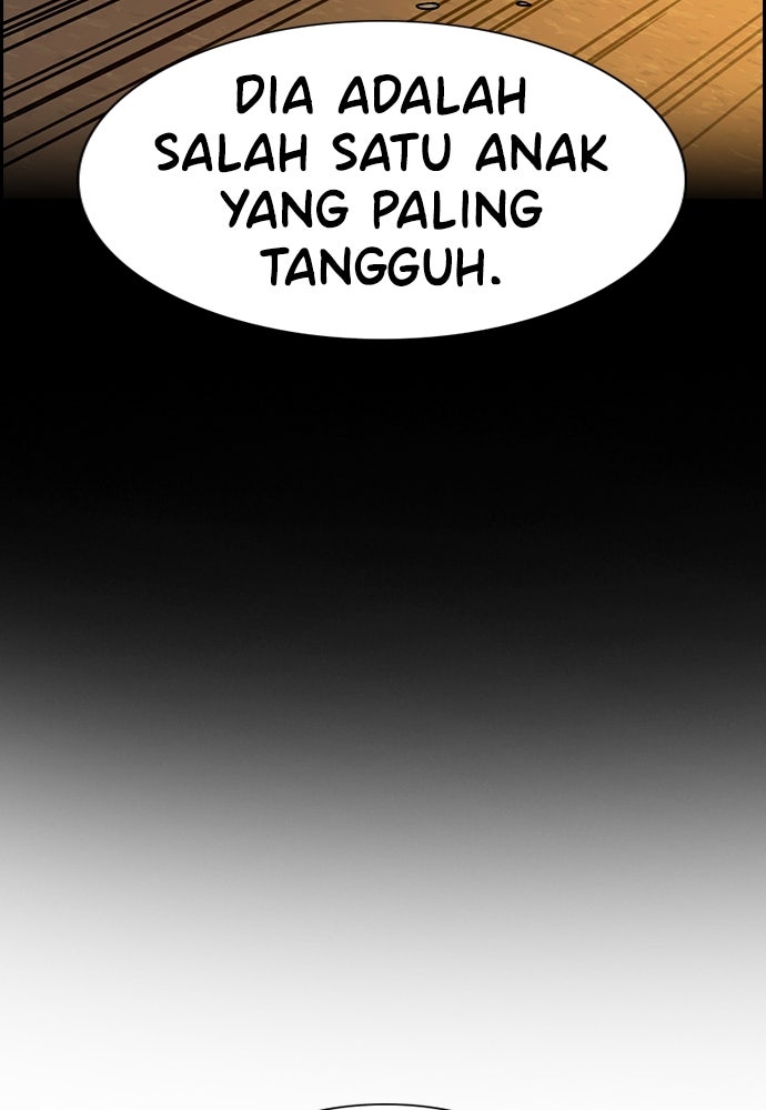 Read The Real Lesson ID Manga Online