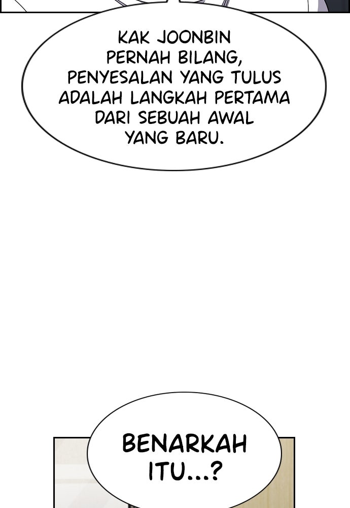 Read The Real Lesson ID Manga Online