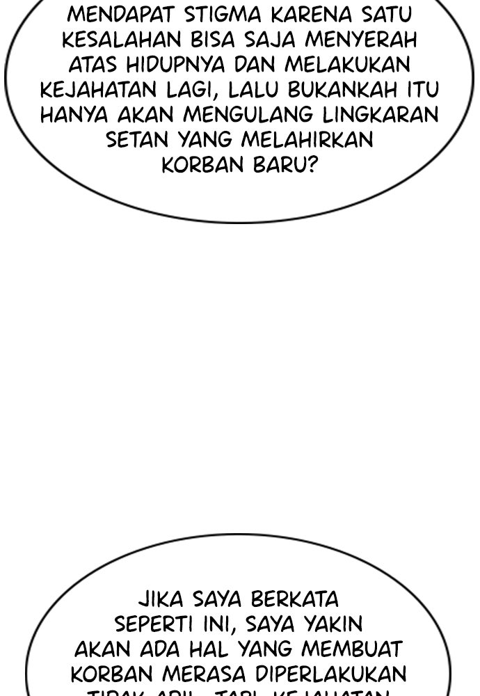 Read The Real Lesson ID Manga Online