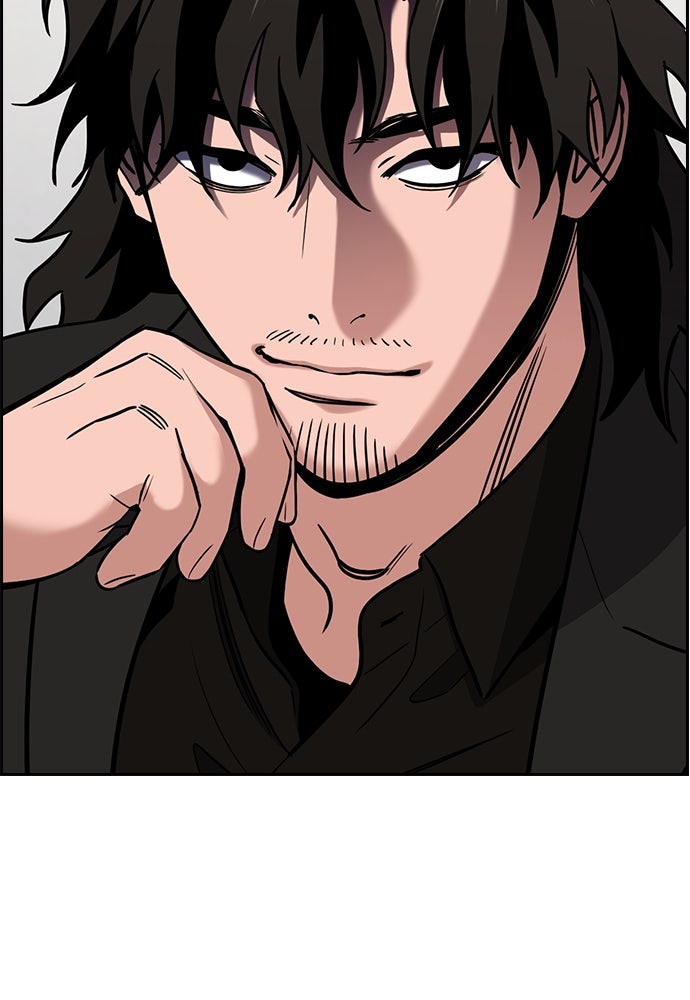 Read The Real Lesson ID Manga Online