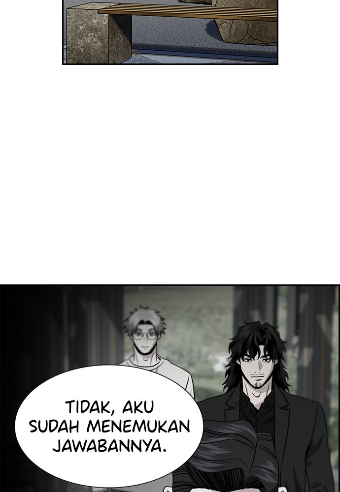 Read The Real Lesson ID Manga Online